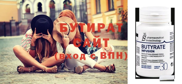 дурь Верея